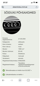 Обмен Audi A4 (7 фото из 7)