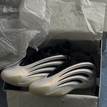 Adidas harden volume 9