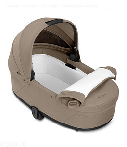 Balios S Lux (2 фото из 3)