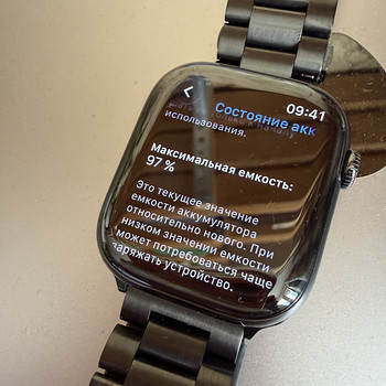 Apple Watch 10 titanium LTE