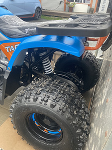 Laste ATV (3 foto / 3)