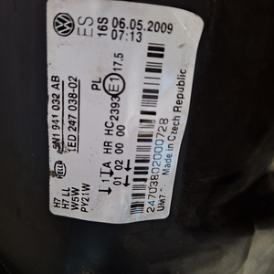 Volkswagen Tiguani originaalsed halogeenesituled (paar) (2 foto / 6)