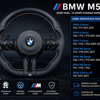 BMW 5,6,7 серии F10,F11,F01,F07 новый руль / steering wheel
