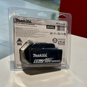 Makita aku (2 foto / 2)