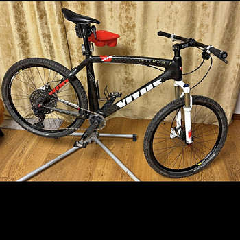 Full suspension / xc carbon mtb