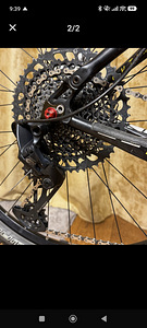 Двухподвес / карбоновый XC MTB (2 фото из 2)