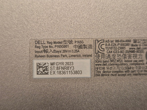 Dell Latitude 5440 (i5, 8GB RAM, 256GB SSD jne) (8 foto / 8)