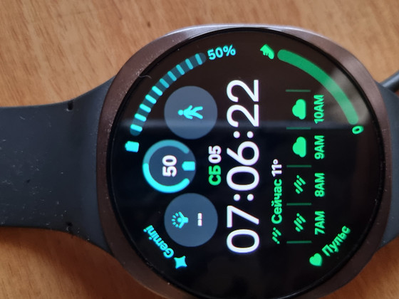 GALAXY WATCH 8