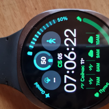 GALAXY WATCH 8