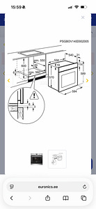Integreeritav ahi Electrolux (3 foto / 3)
