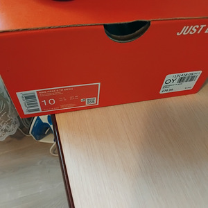 Мужские кроссовки Nike (6 фото из 7)