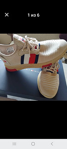 Мужские кроссовки Tommy Hilfiger (2 фото из 5)