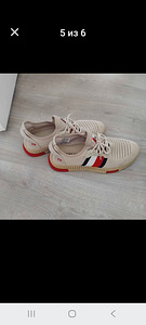 Мужские кроссовки Tommy Hilfiger (4 фото из 5)