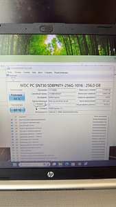 Ноутбук HP 15s / Ryzen 5 3500U / 8GB RAM / 256GB SSD (3 фото из 8)