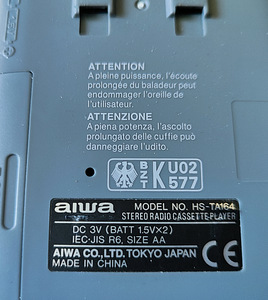 Aiwa TA164 / Clatronic CDP 549 (7 фото из 8)
