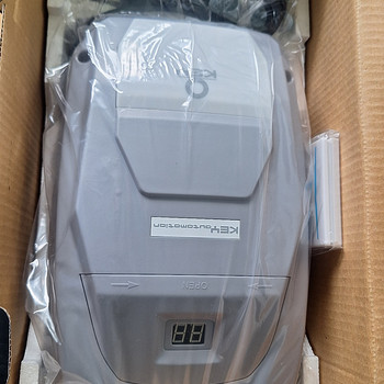 Автоматика для гаражных ворот Kobra 700n