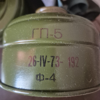 Russian GP-5 Gas Mask
