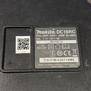 Laadija Makita DC18RC (4 foto / 5)