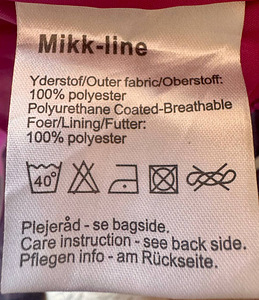 Uus Mikk-Line laste kombekas fliisvoodriga, suurus 116 (8 foto / 8)