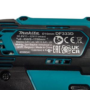 Akutrellid Makita DF333D, TD110D (5 foto / 6)