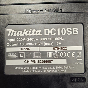 Akutrellid Makita DF333D, TD110D (6 foto / 6)