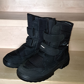 Зимние сапоги Kuoma
