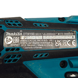 Akulöökmutrikeeraja Makita DTW190 + aku 5.0Ah (5 foto / 5)