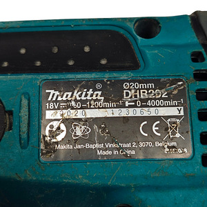Перфоратор Makita DHR202 (4 фото из 5)