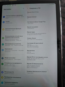 Samsung Galaxy Tab A7 (4 фото из 6)