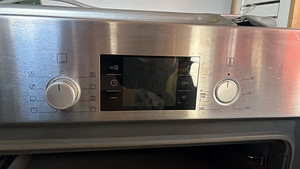 Integreeritav ahi Bosch HBA43T350 (3 foto / 4)