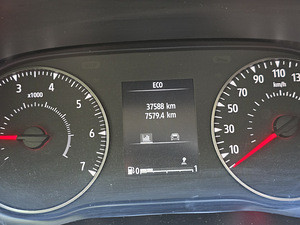 Dacia Logan 2021 (2 foto / 2)