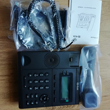 Телефон: IP Phone Htek US 902SP
