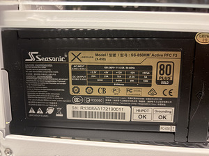 Ryzen 5 5600G PC | 128GB DDR4 | 1TB SSD | 850W | No GPU | (4 foto / 4)