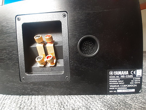 Центральная акустическая система YAMAHA NS-C525 (2 фото из 2)