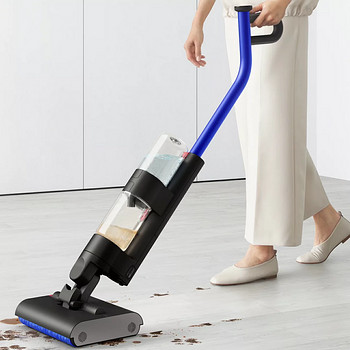 DYSON Wash G1 märgpuhasti