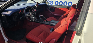 Chevrolet Camaro Iroc-Z 1987. aasta (10 foto / 14)