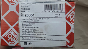 BMW e65 730d pidurisüsteemi ja käsipiduri komplekt (4 foto / 8)