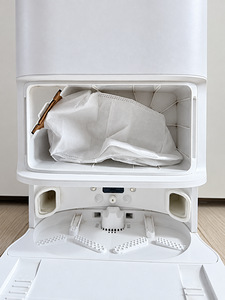 Dreame L10s Ultra robottolmuimeja + jaam (6 foto / 10)