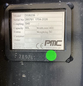 Ковш PMC DGB239 (3 фото из 3)