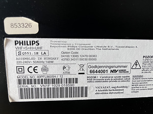 Philips teler (3 foto / 3)