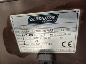 PVC лодка Gladiator C330AL КОМПЛЕКТ (10 фото из 10)