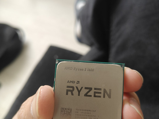 Ryzen 5 1600AF