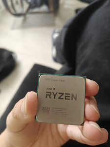 Ryzen 5 1600AF (1 foto / 2)