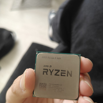 Ryzen 5 1600AF