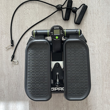Stepper Zipro Roam