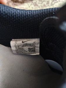 Nike (4 foto / 6)