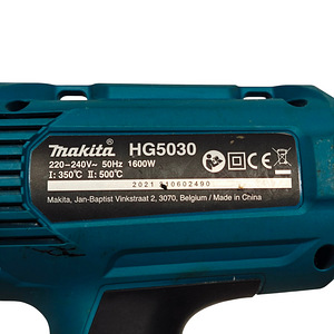 Фен Makita HG5030 + насадки + ящик (4 фото из 5)