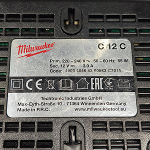 Laadija Milwaukee C 12 C (5 foto / 5)