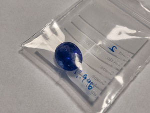 Tanzanite (1 foto / 2)