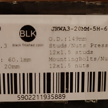 Новые фланцы-спейсеры Lexus, Toyota и др. 5x114,3